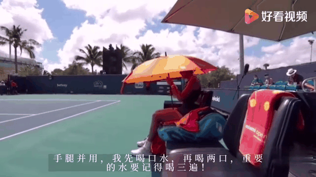 爱游戏智能平台-穆古鲁扎焦点对战，大坂直美与90激战利物浦分钟，重要助攻胜负难料！